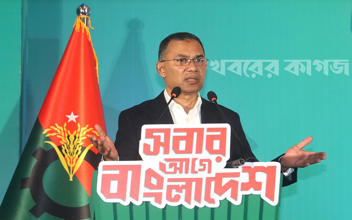 হোটেল সোনারগাঁও